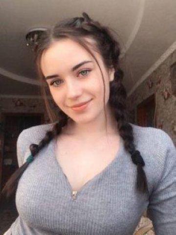 Елена