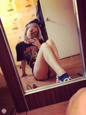 Тая