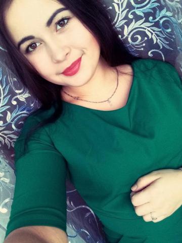 Индира